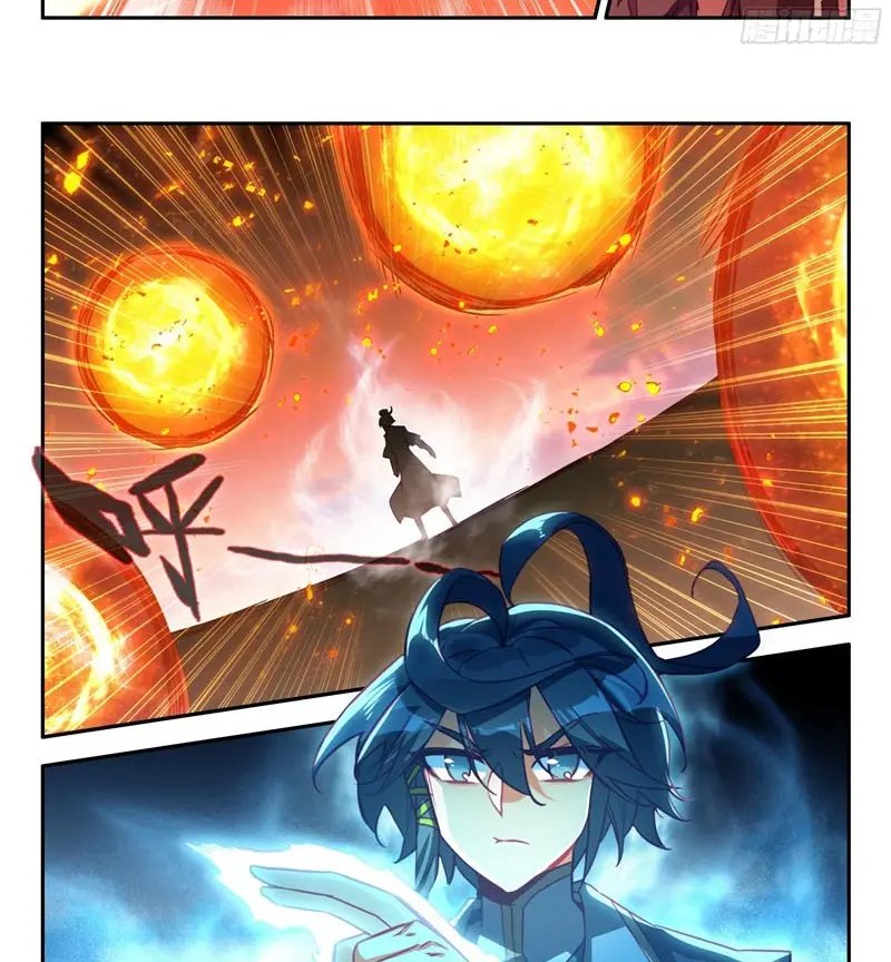 Heavenly Beads Master Chapter 77 Gambar 21